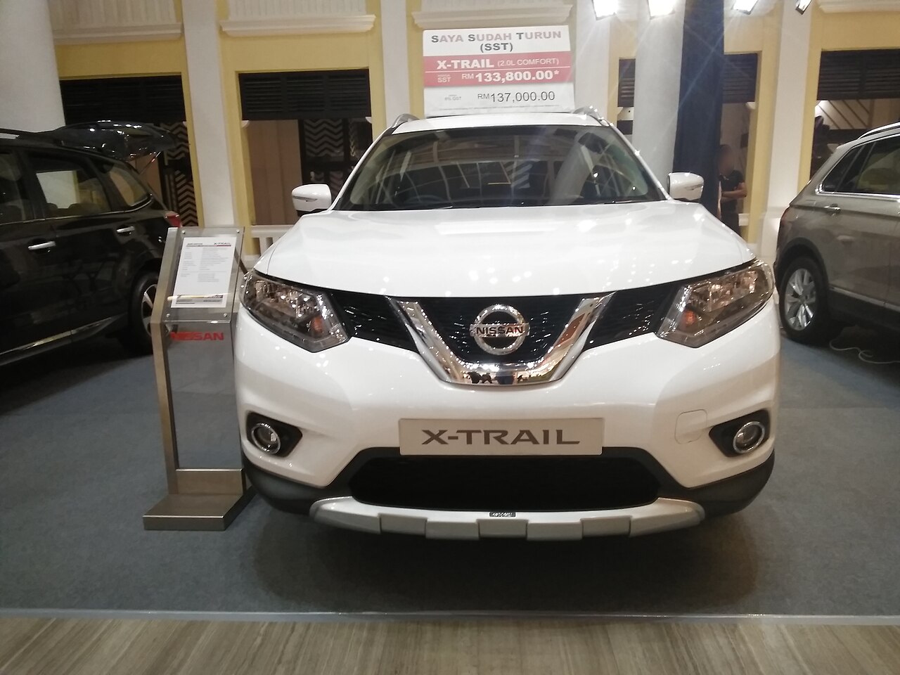 2015 Nissan X-Trail - SAR 91,000
